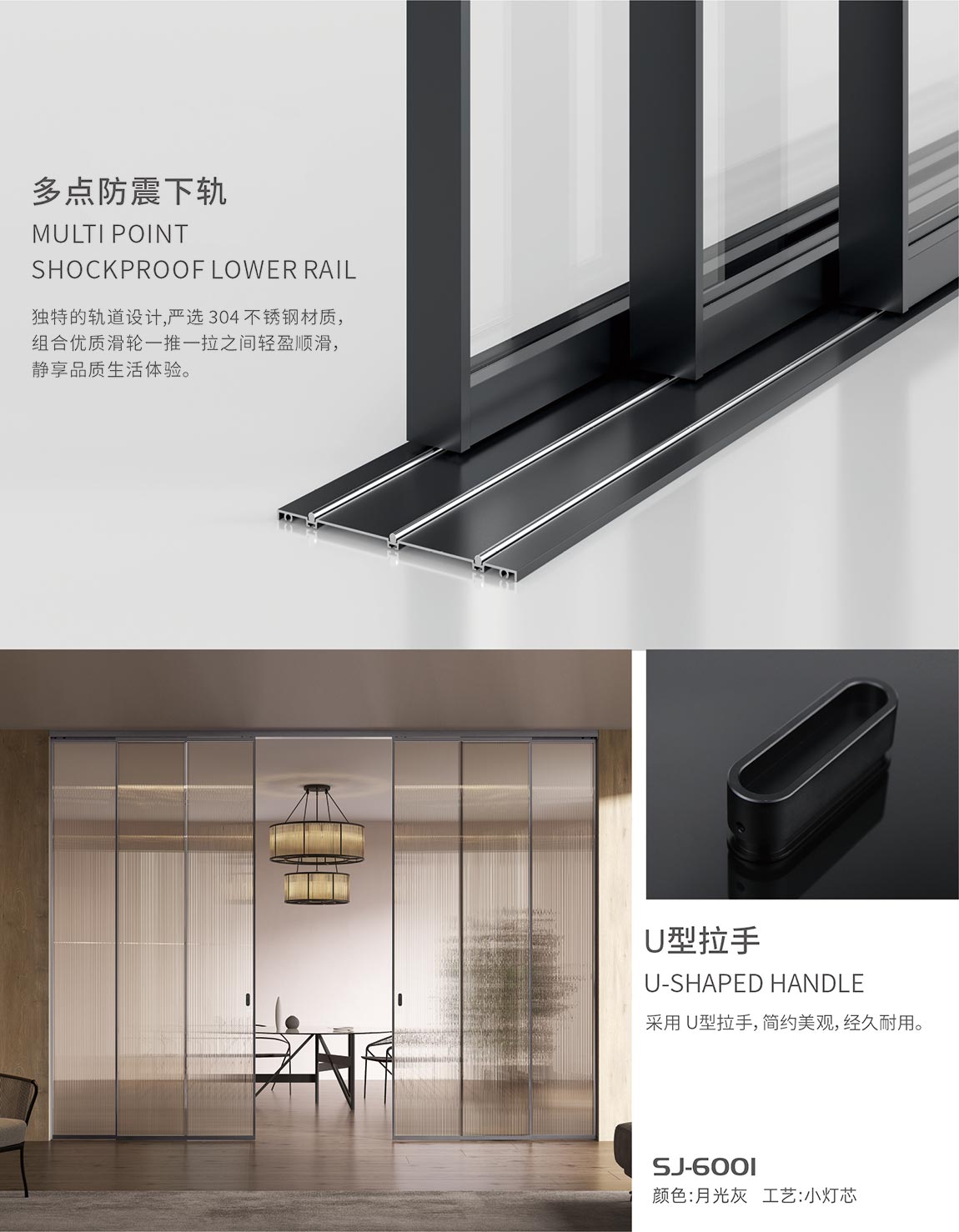 宜昌盼盼木业集团旗下品牌诗嘉门窗