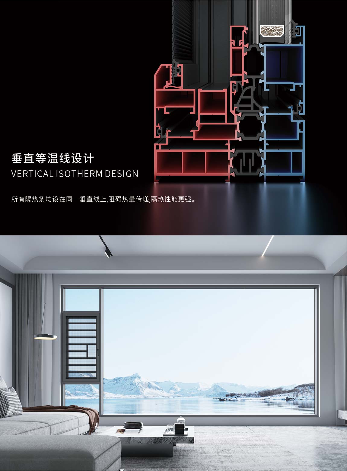 宜昌盼盼木业集团旗下品牌诗嘉门窗