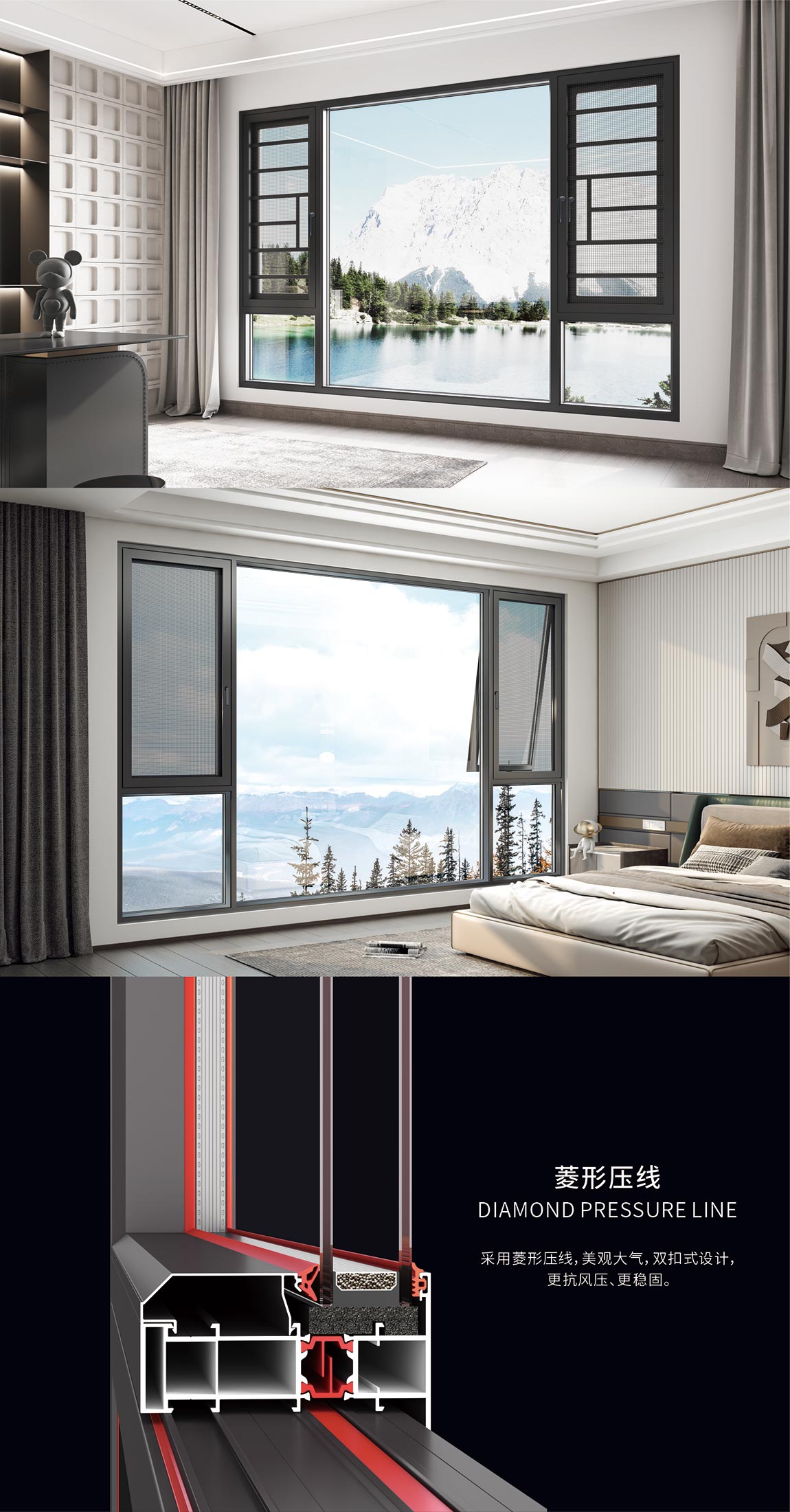 宜昌盼盼木业集团旗下品牌诗嘉门窗