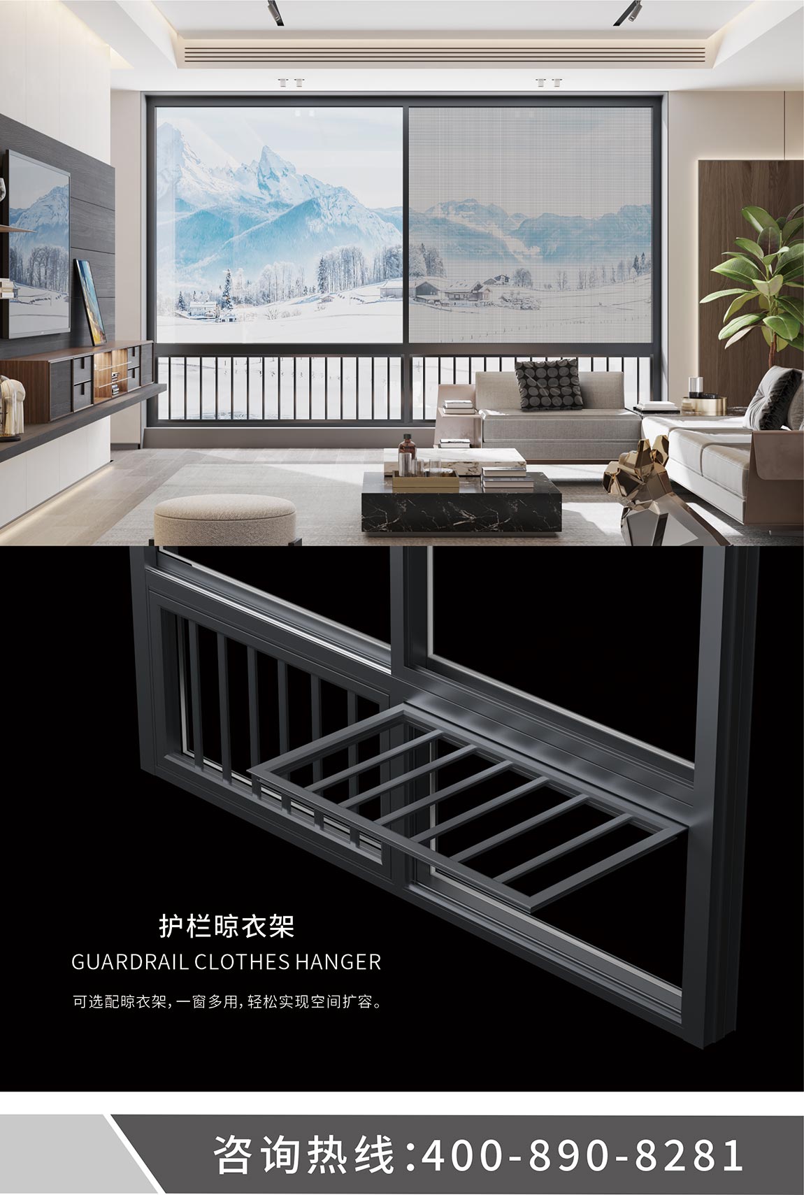 宜昌盼盼木业集团旗下品牌诗嘉门窗