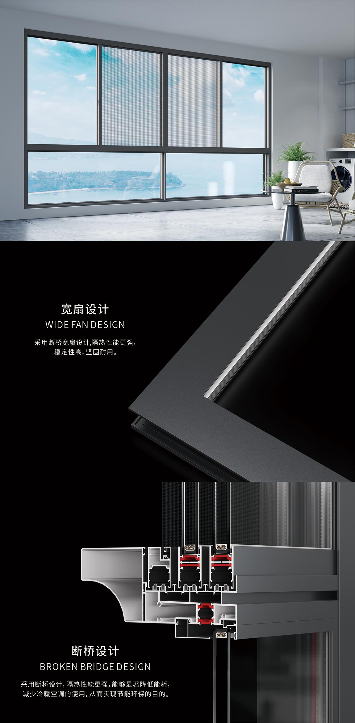 宜昌盼盼木业集团旗下品牌诗嘉门窗