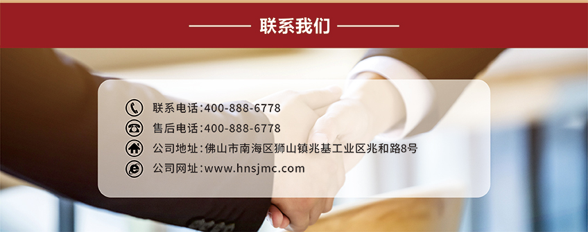 宜昌盼盼木业集团旗下品牌诗嘉门窗