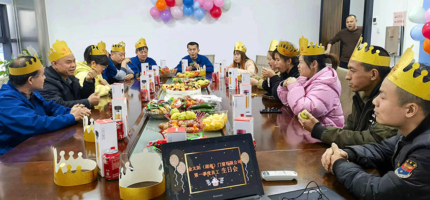 宜昌盼盼木业集团旗下品牌诗嘉门窗