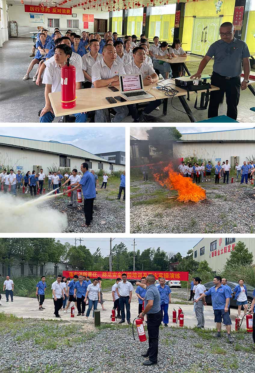 宜昌盼盼木业集团旗下品牌诗嘉门窗