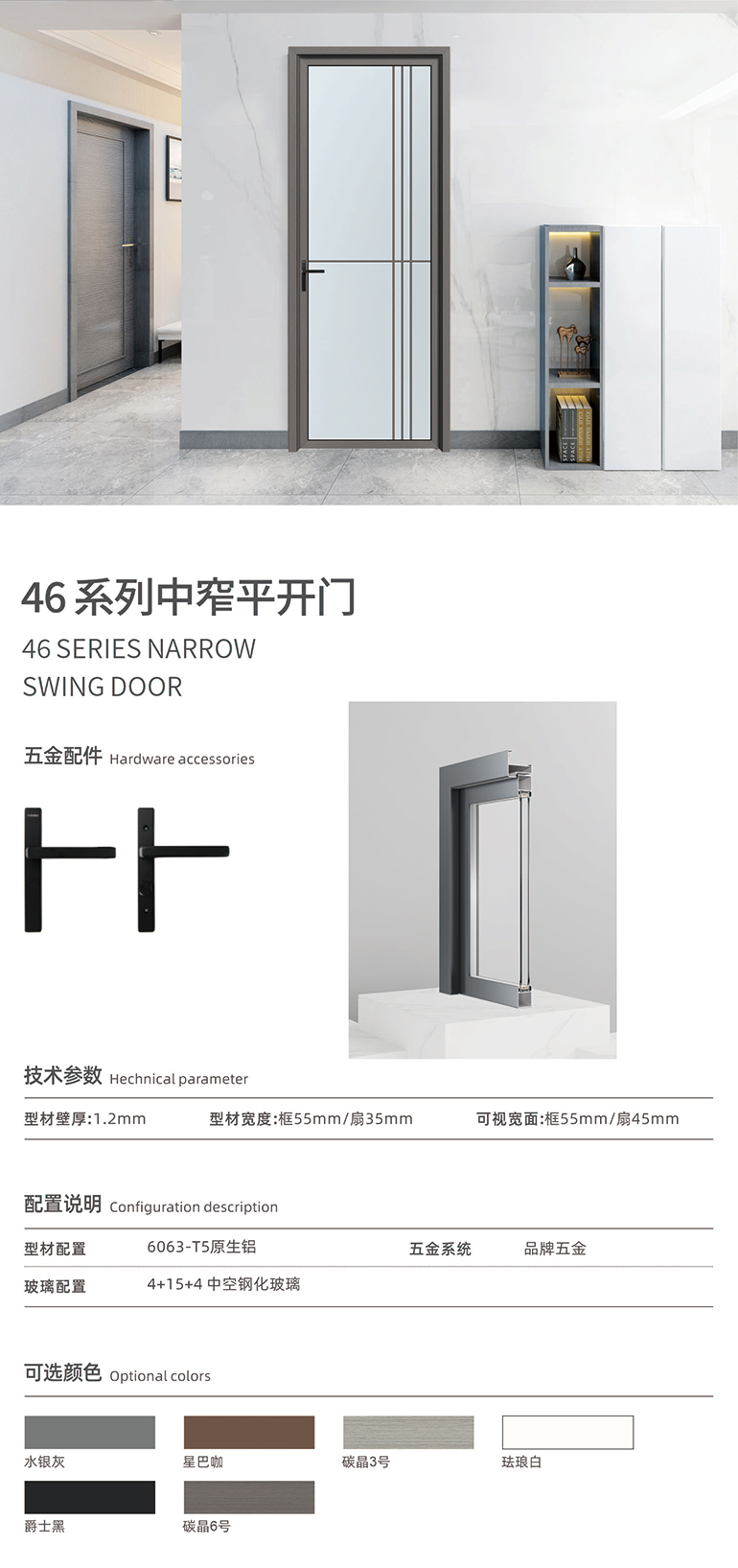 �˲�����ľҵ��������Ʒ��ʫ���Ŵ�