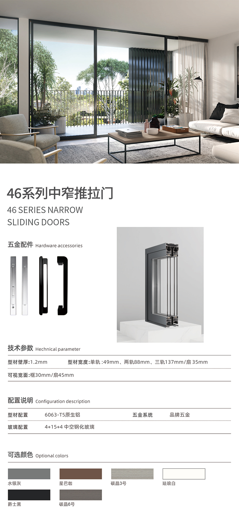 �˲�����ľҵ��������Ʒ��ʫ���Ŵ�