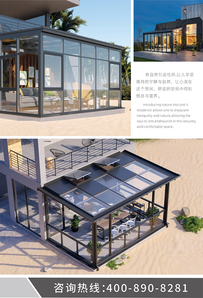 �˲�����ľҵ��������Ʒ��ʫ���Ŵ�