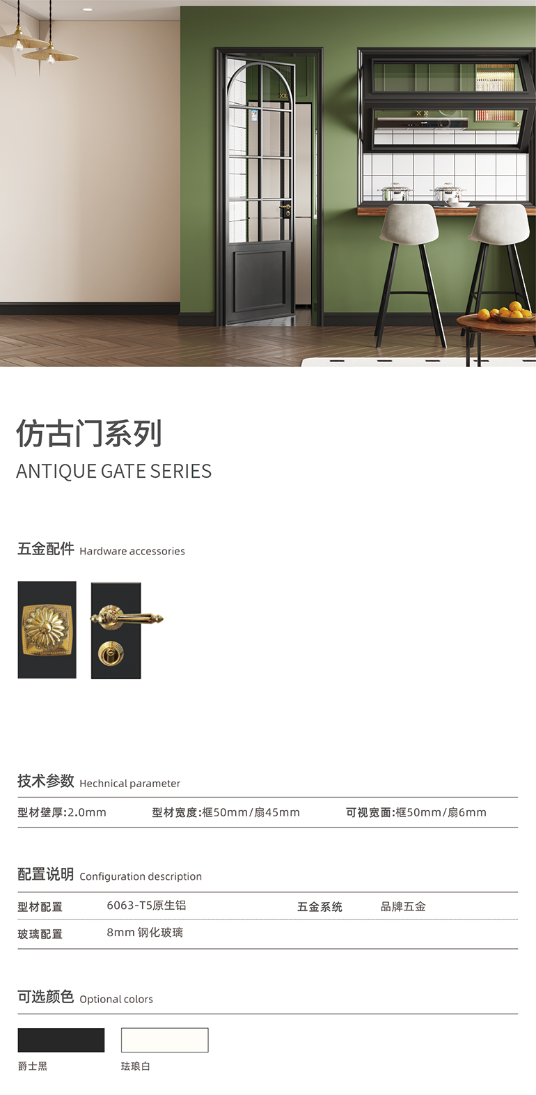 �˲�����ľҵ��������Ʒ��ʫ���Ŵ�