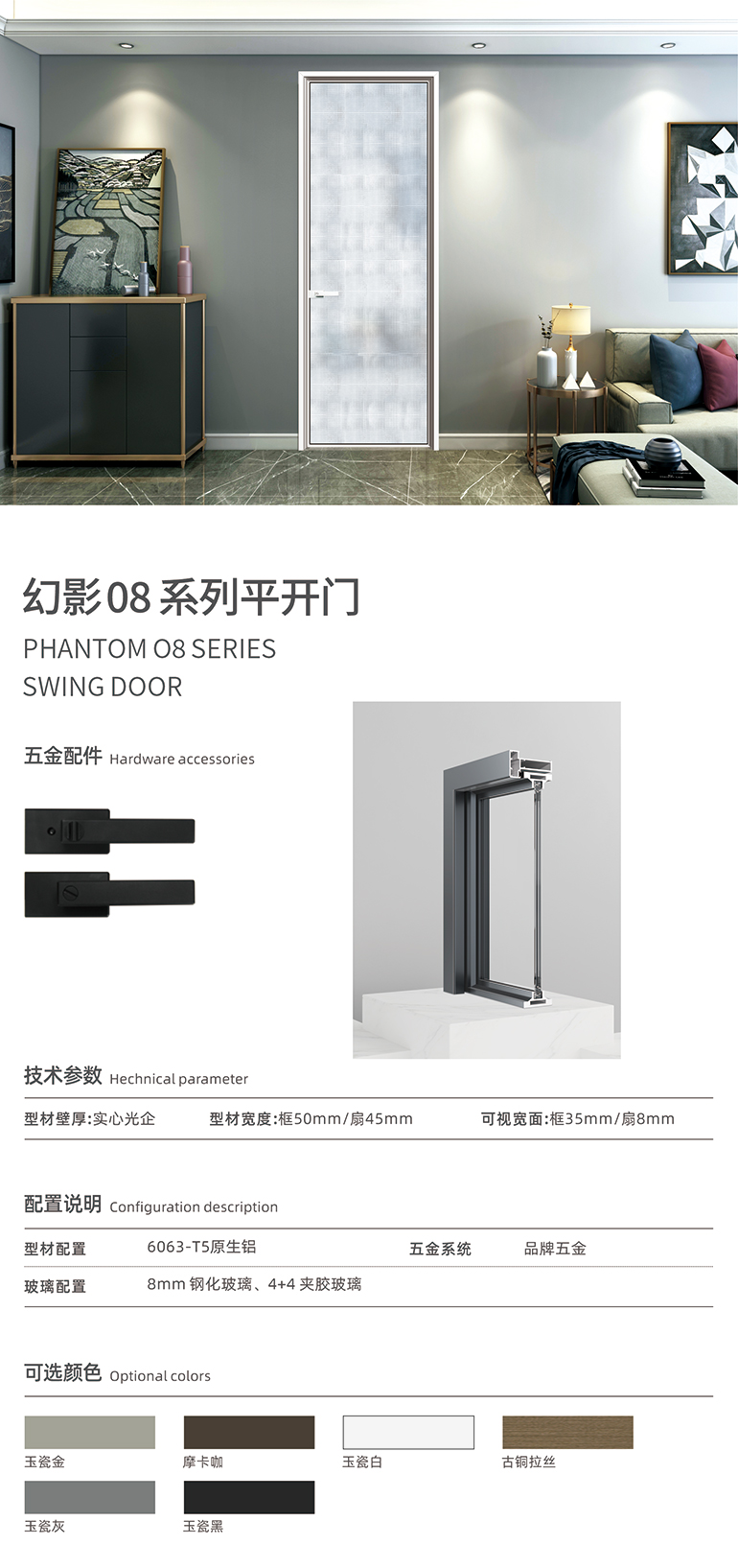 �˲�����ľҵ��������Ʒ��ʫ���Ŵ�