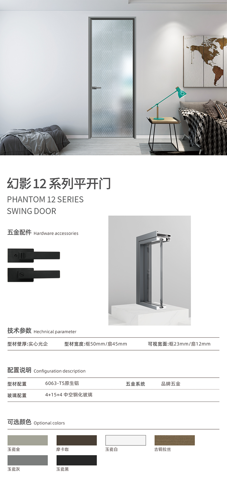 �˲�����ľҵ��������Ʒ��ʫ���Ŵ�