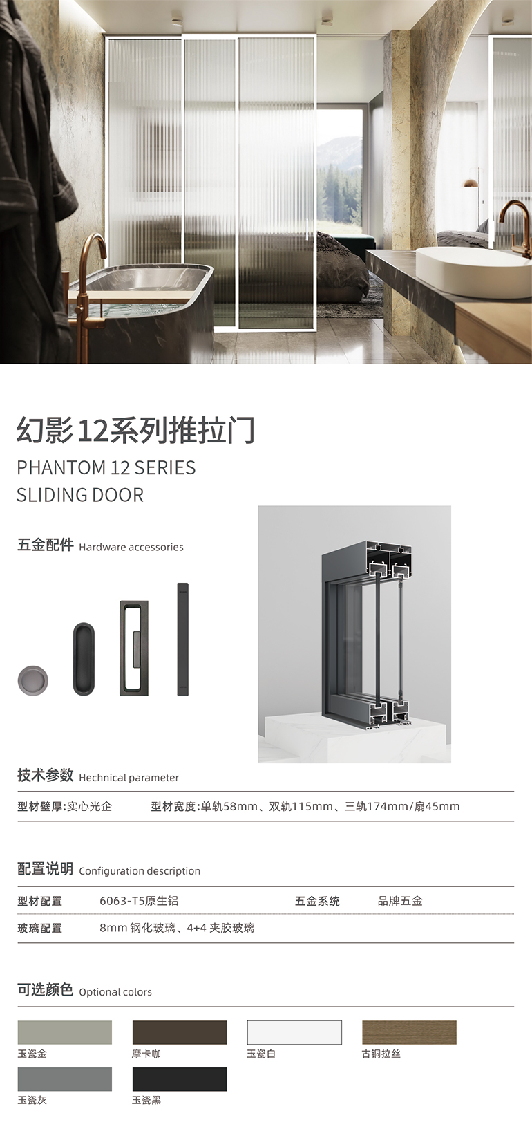 �˲�����ľҵ��������Ʒ��ʫ���Ŵ�