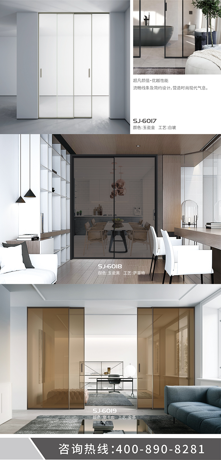 �˲�����ľҵ��������Ʒ��ʫ���Ŵ�