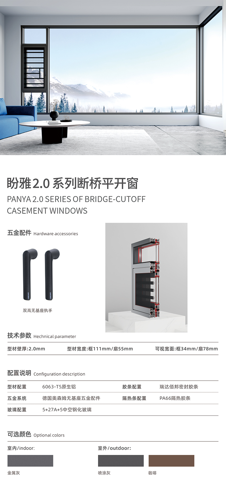 �˲�����ľҵ��������Ʒ��ʫ���Ŵ�