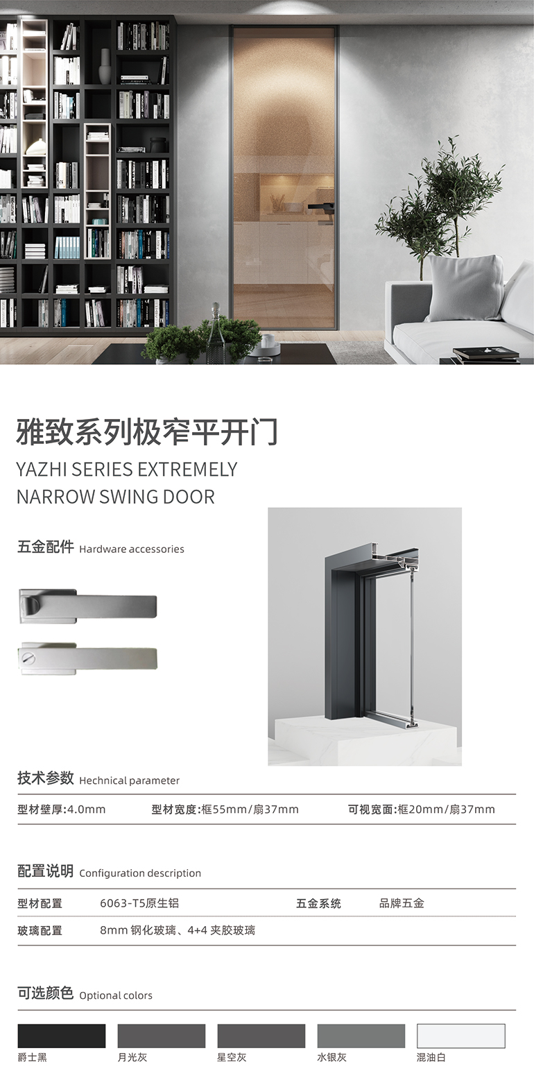 �˲�����ľҵ��������Ʒ��ʫ���Ŵ�