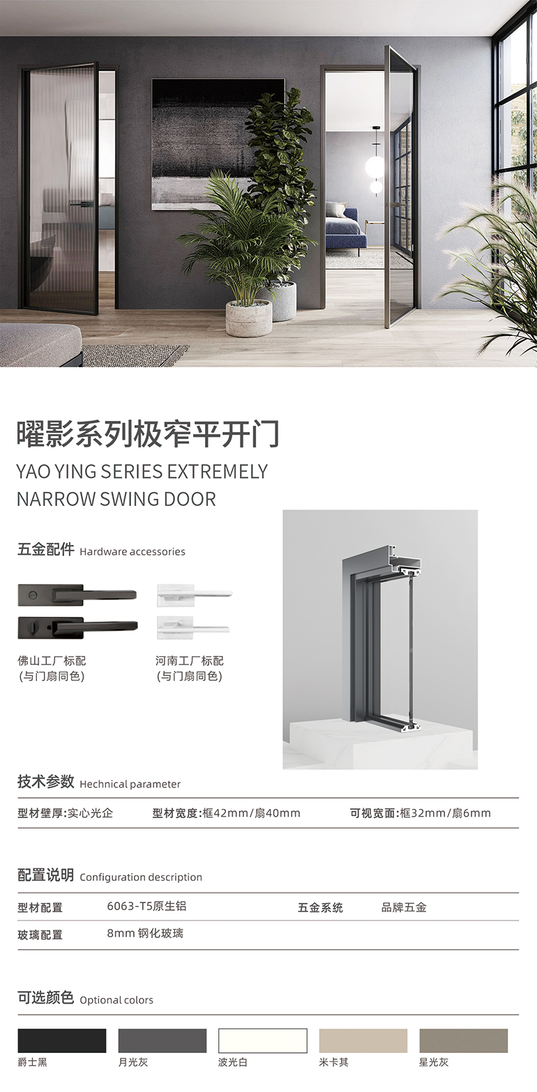 �˲�����ľҵ��������Ʒ��ʫ���Ŵ�