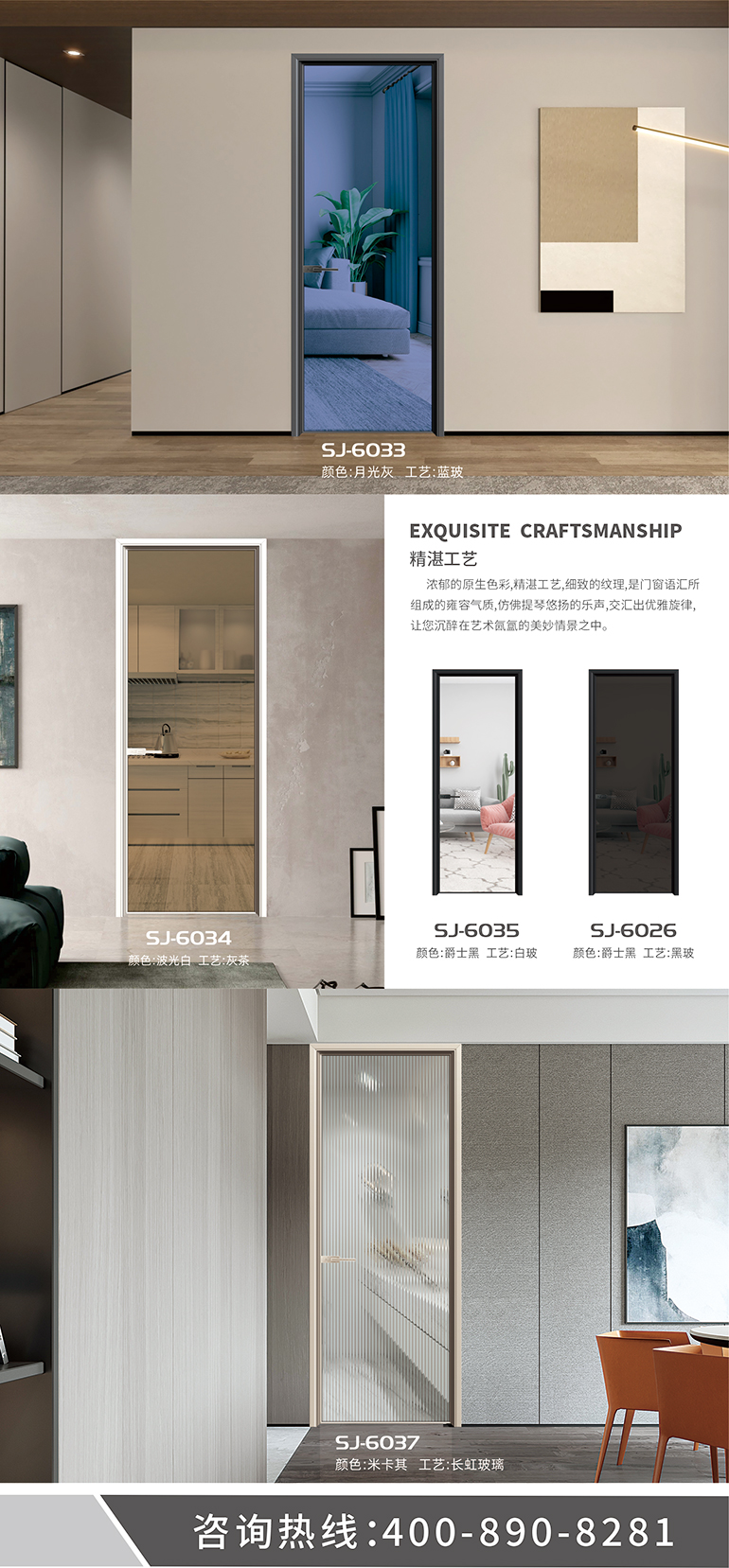 �˲�����ľҵ��������Ʒ��ʫ���Ŵ�