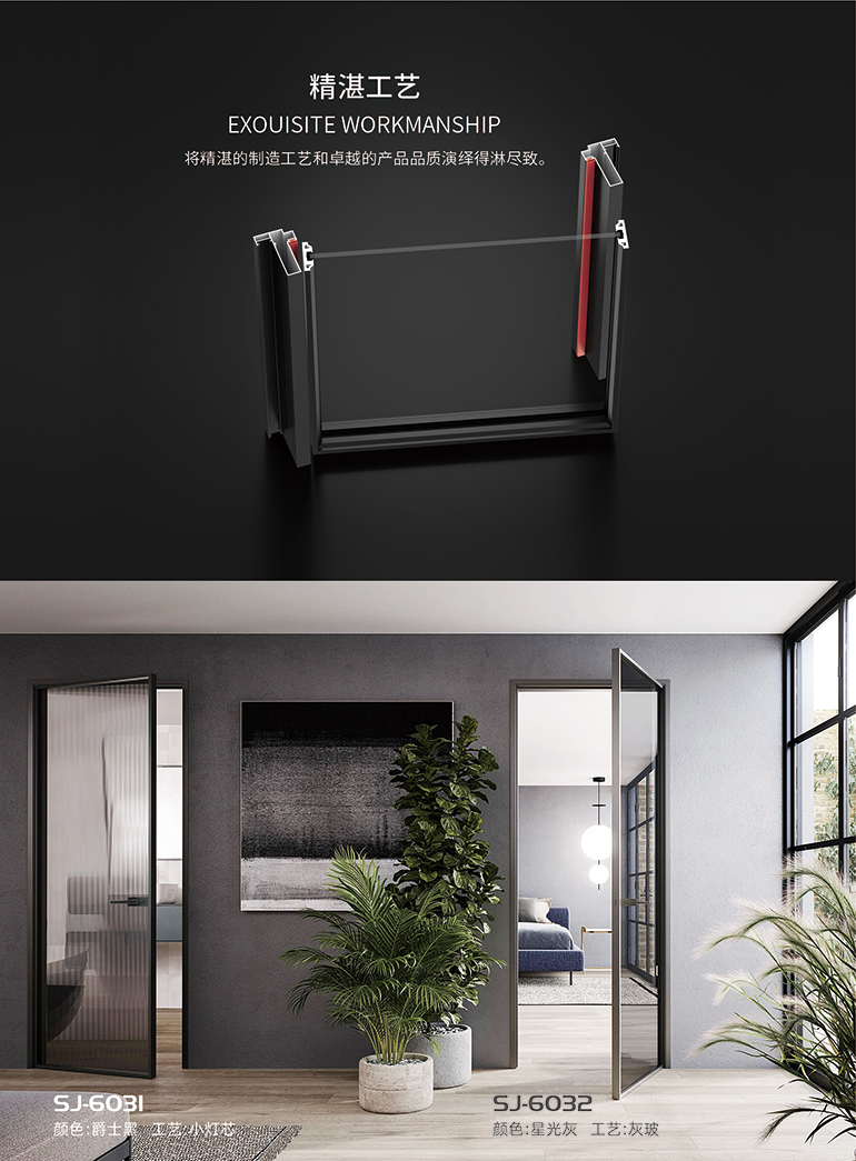 �˲�����ľҵ��������Ʒ��ʫ���Ŵ�