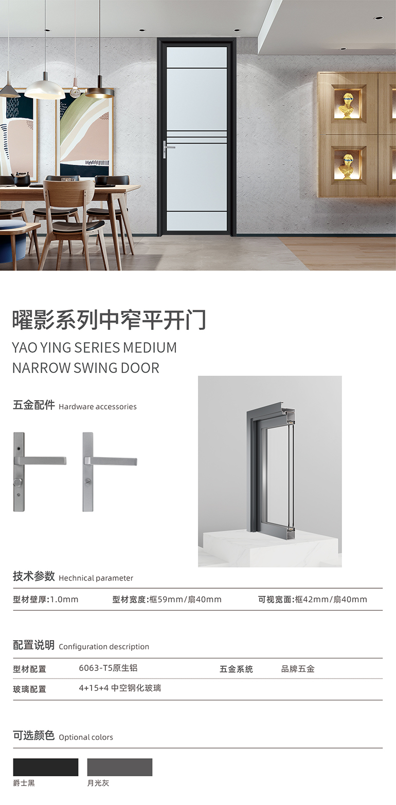 �˲�����ľҵ��������Ʒ��ʫ���Ŵ�