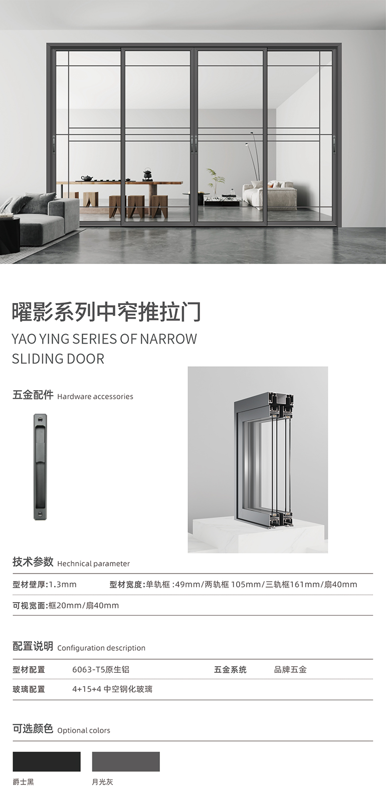 �˲�����ľҵ��������Ʒ��ʫ���Ŵ�